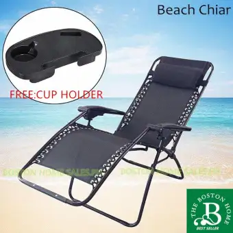Boston Home Folding Chair Folding Bed Zero Gravity Chair Free Cup