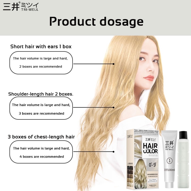 Mitsui hair bleaching set bleach hair color bleach cream Natural hair dye Hair Color Cream