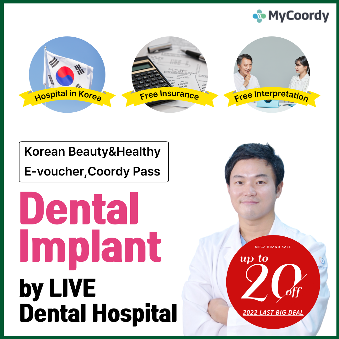 Coordy Pass LIVE Dental Hospital Dental Implant(Korea Cosmetic