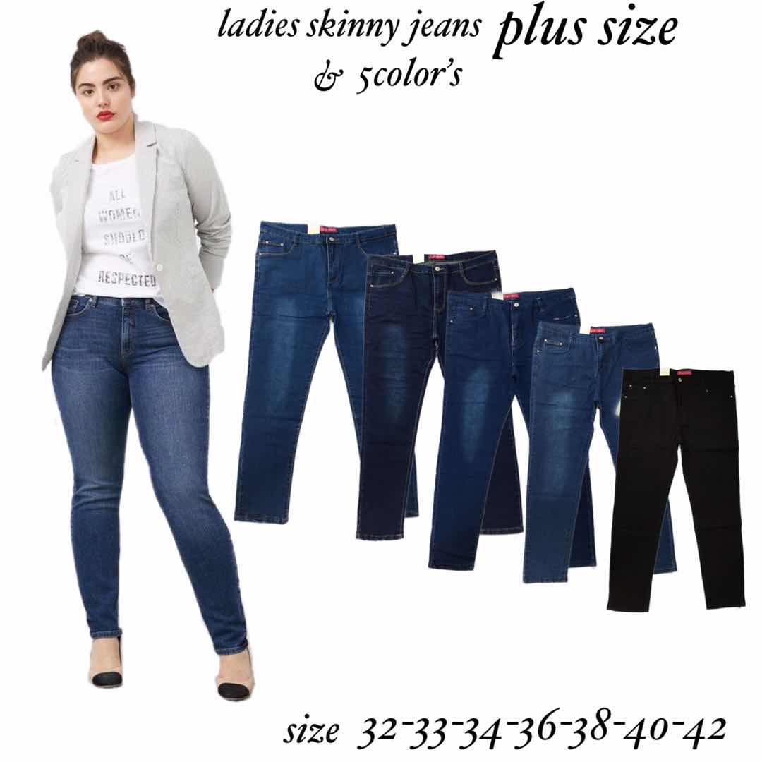 size 32 jeans