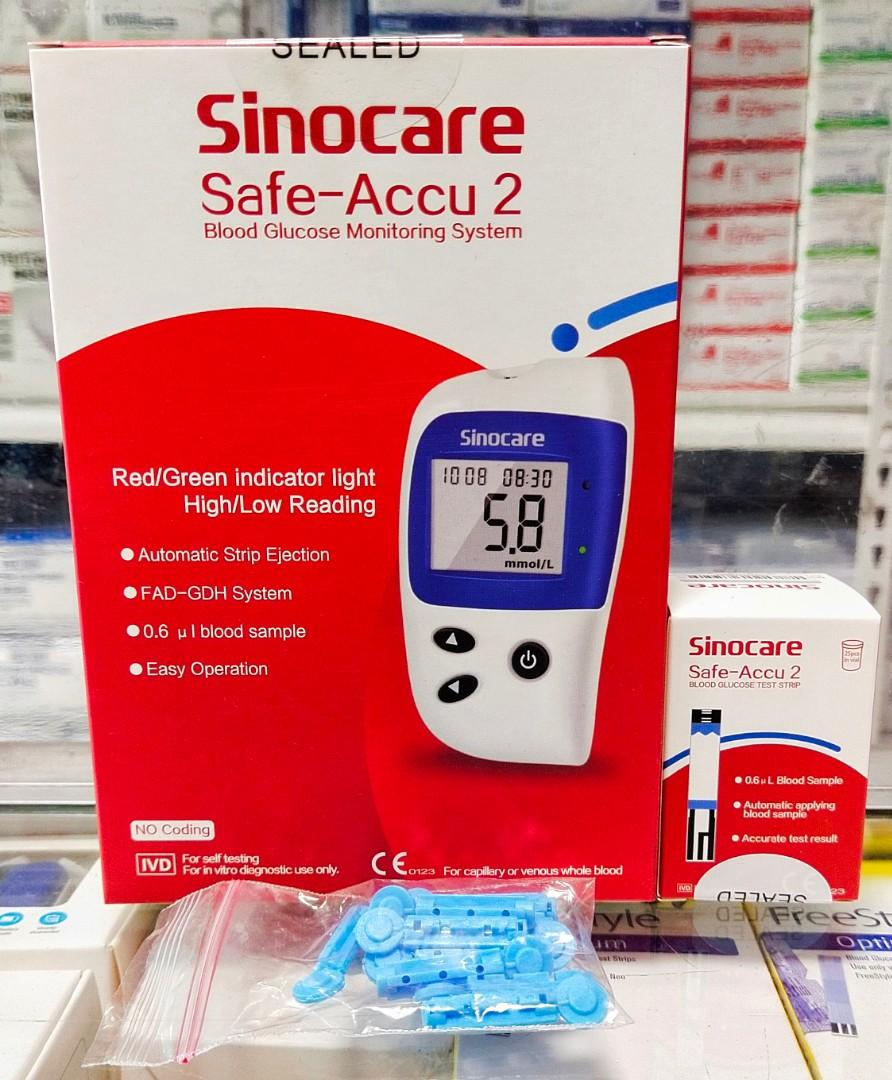 SINOCARE SAFEACCU 2 TEST STRIPS 25 pcs and LANCET 25 pcs only for