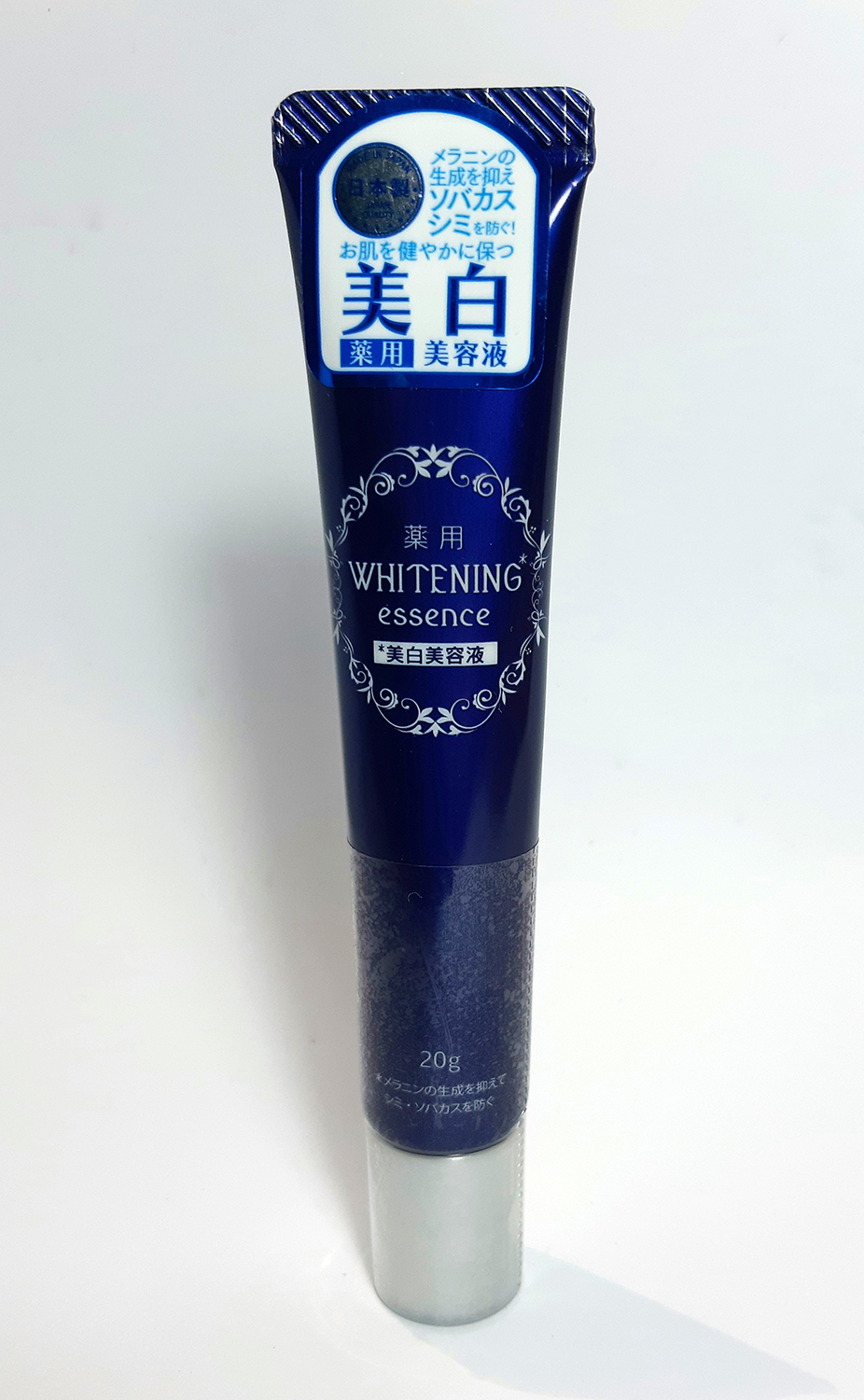whitening essence daiso