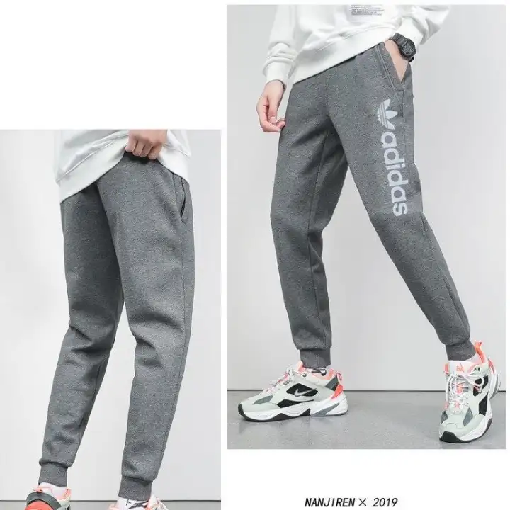 buy cheap sweatpants online