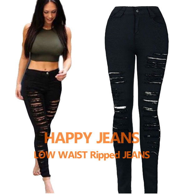 ladies black ripped skinny jeans