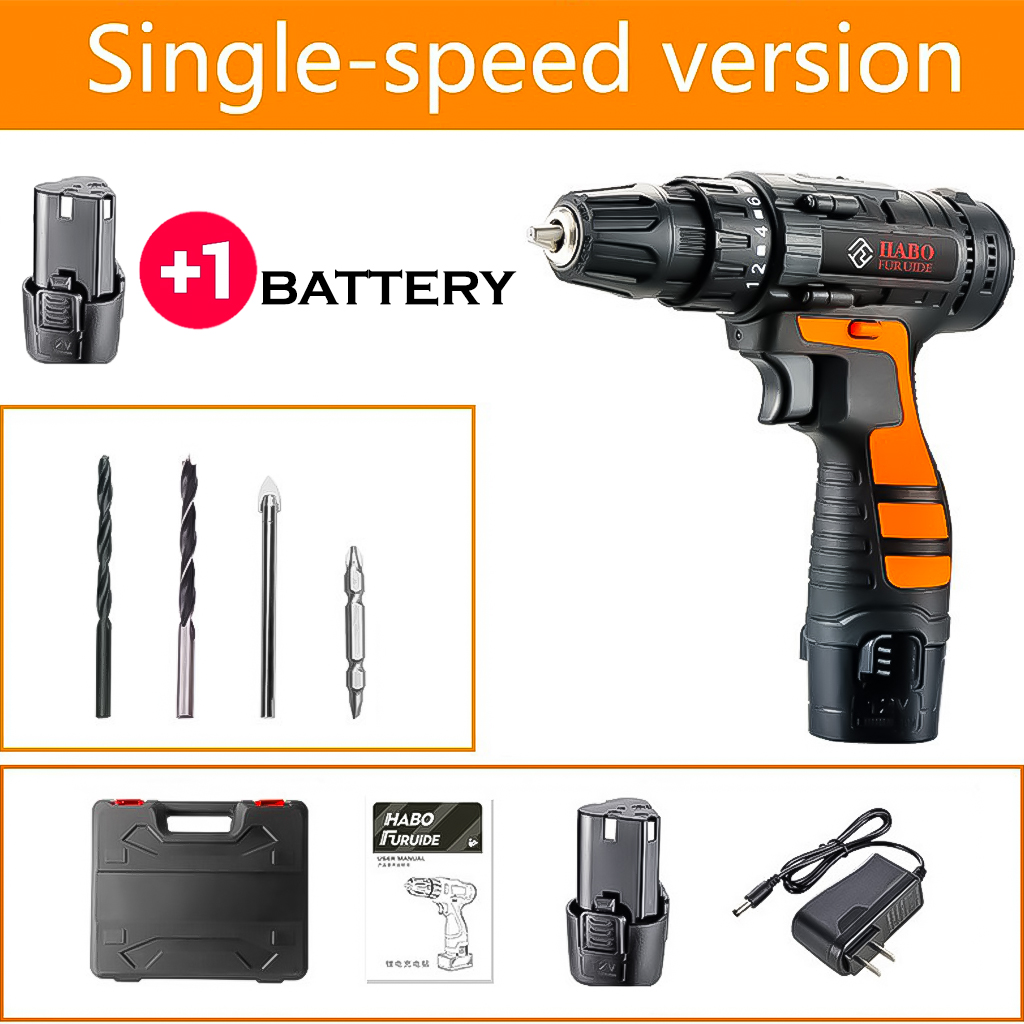 Electric drill, cordless drill, household multipurpose electric drill