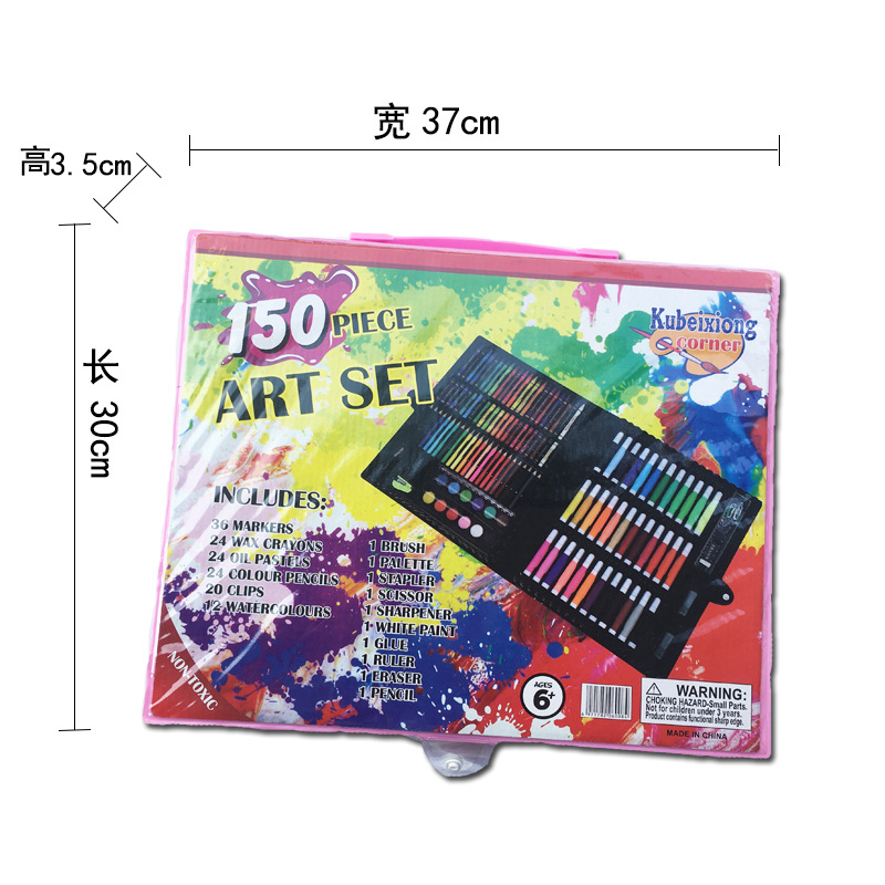 Super Mega Art Set For Kids Coloring Material Tools Art & Activity Set  Ensemble D' Art for Kids