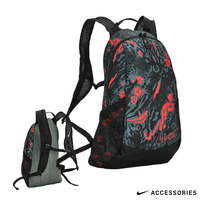 nike day backpack