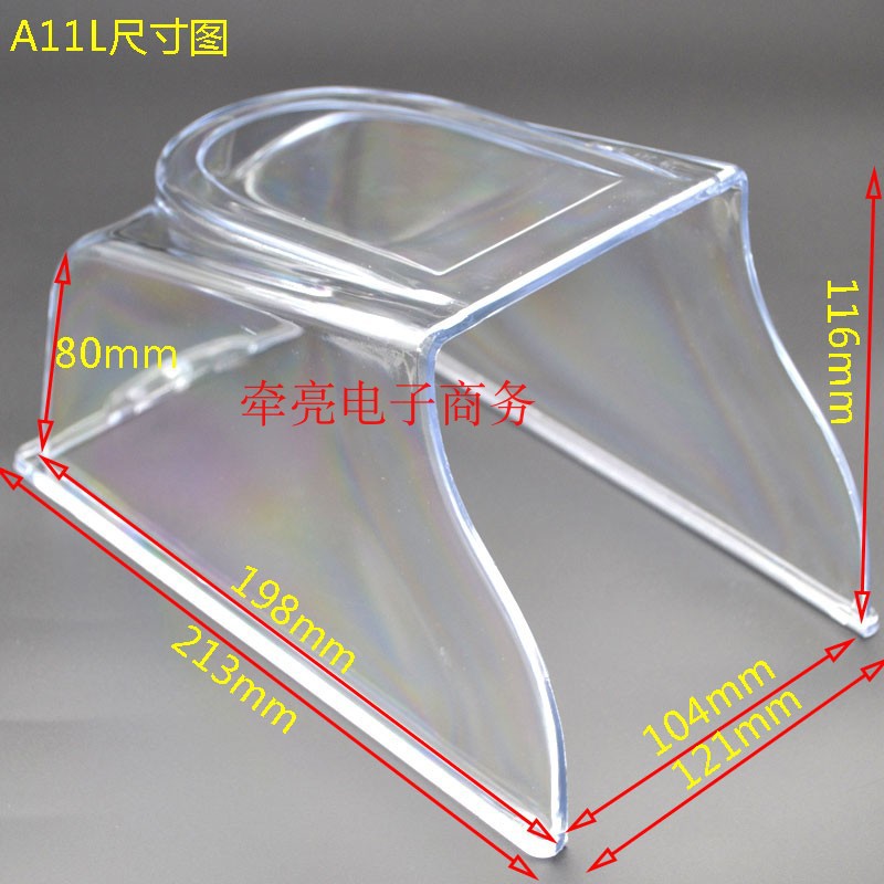 No rain cover on the outside door of fingerprint lock room fingerprint
