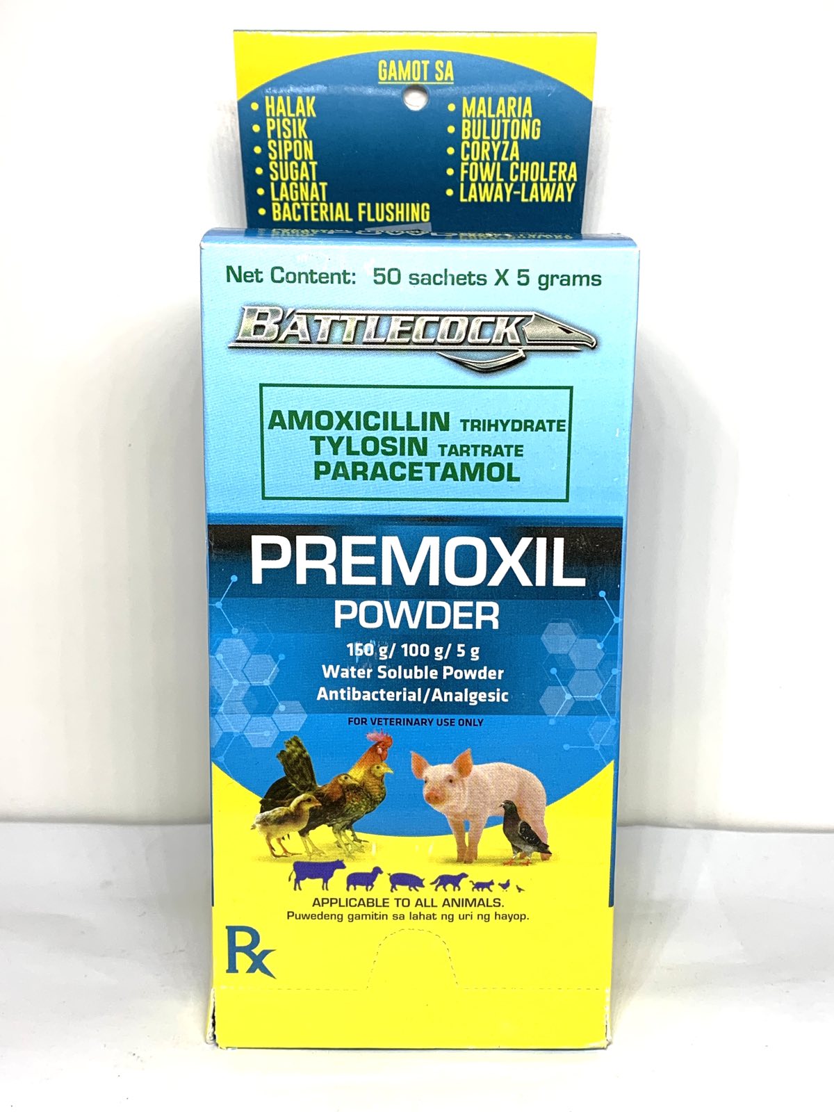 [FCR AGRIVET] 1box (50pcs) BATTLECOCK Premoxil Antibiotic Water Soluble ...