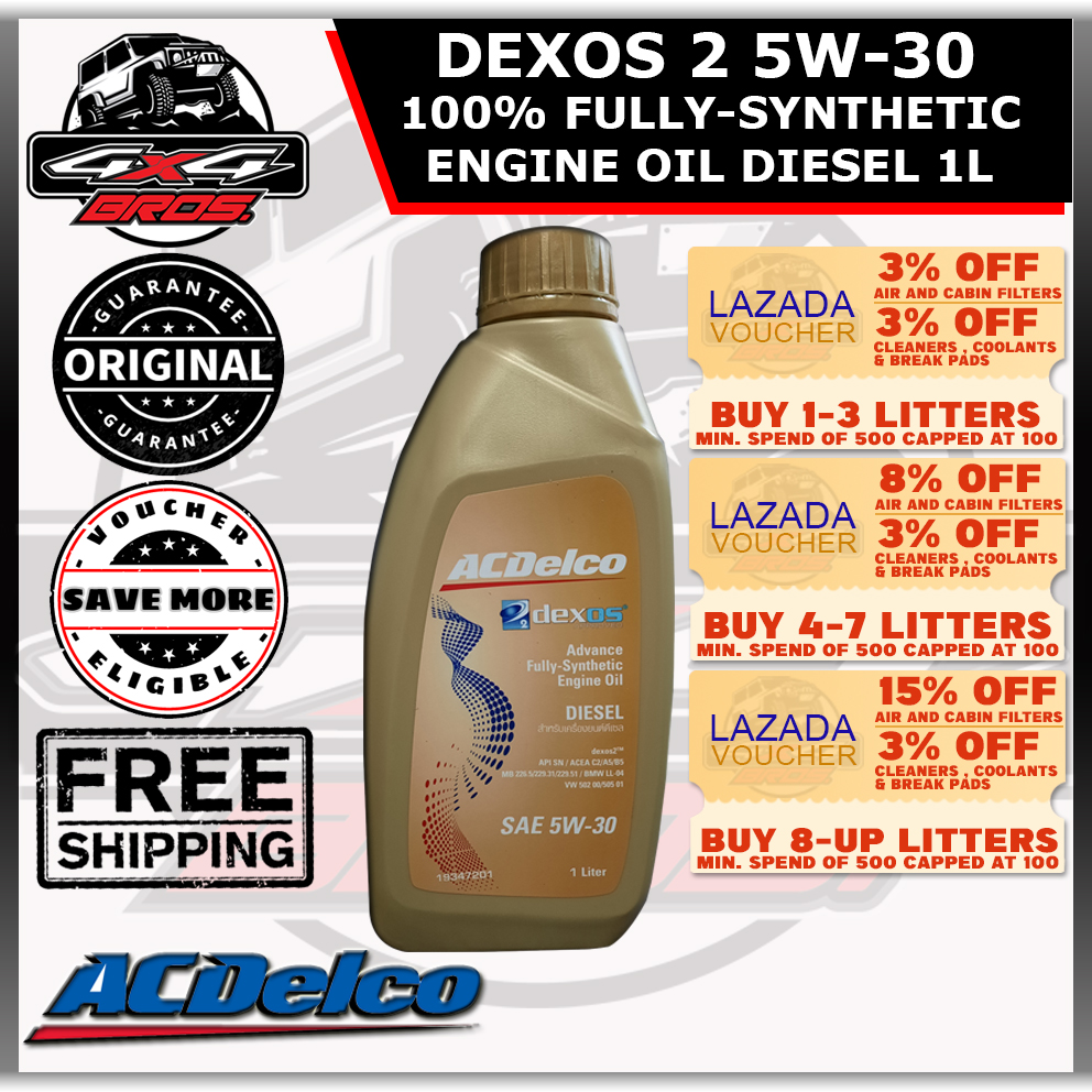 (19347201) ACDELCO 5W30 DEXOS 2 DIESEL ADVANCE FULLY SYNTHETIC ENGINE