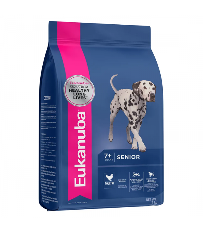 eukanuba daily care sensitive skin