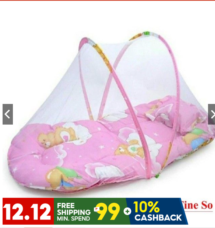 mosquito net for small baby