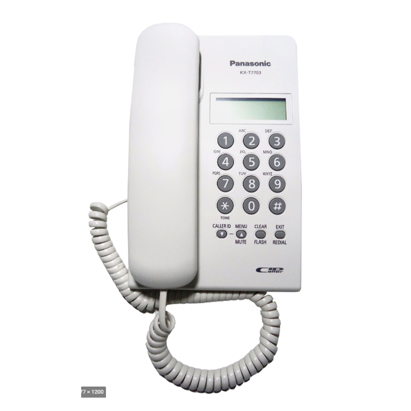 Panasonic KXT7703 Landline Telephone with 2 Line LCD Display, Caller
