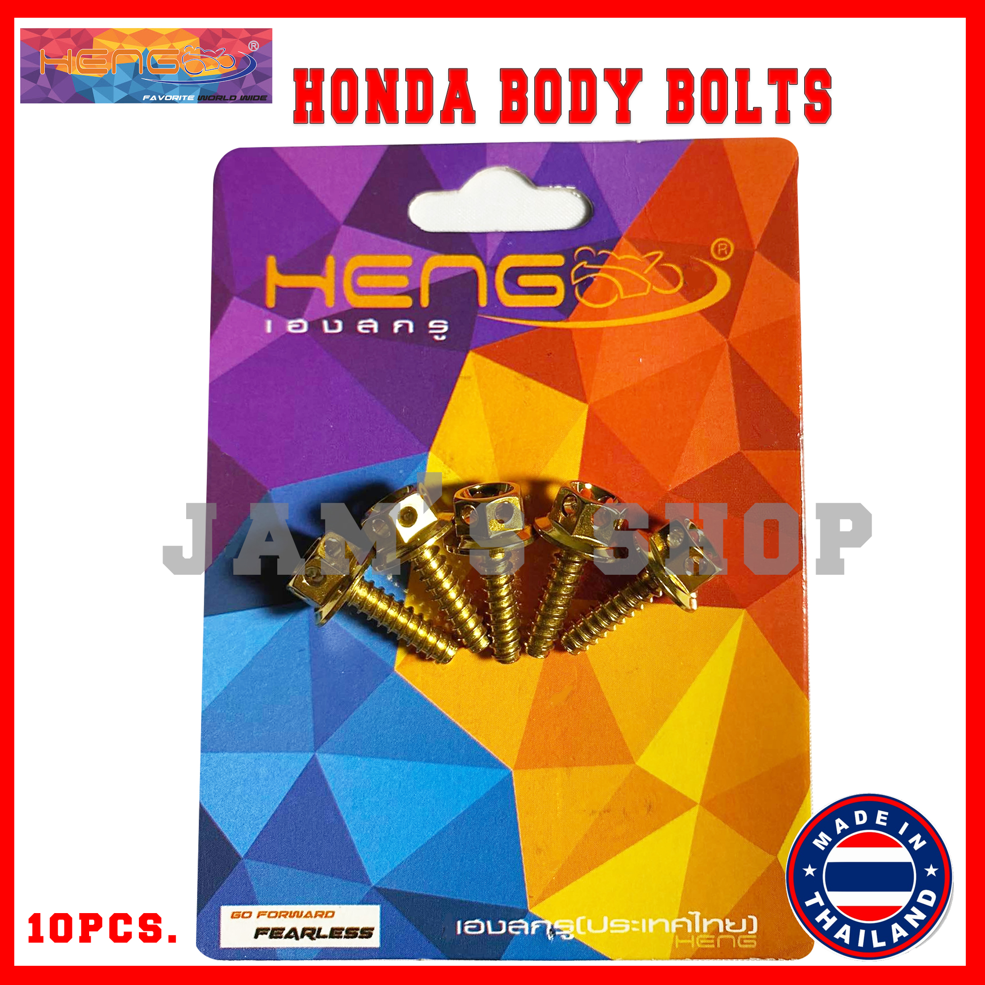 Heng Original™ Honda Gold Body Bolts Flower Type (5PIECES) For Fairings
