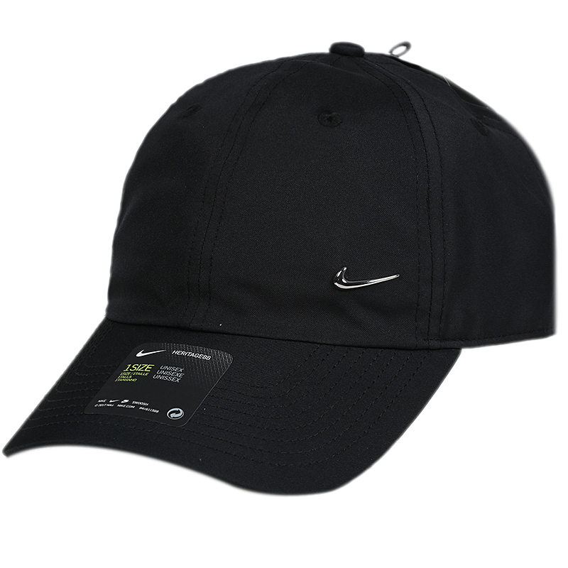 grey nike hat mens