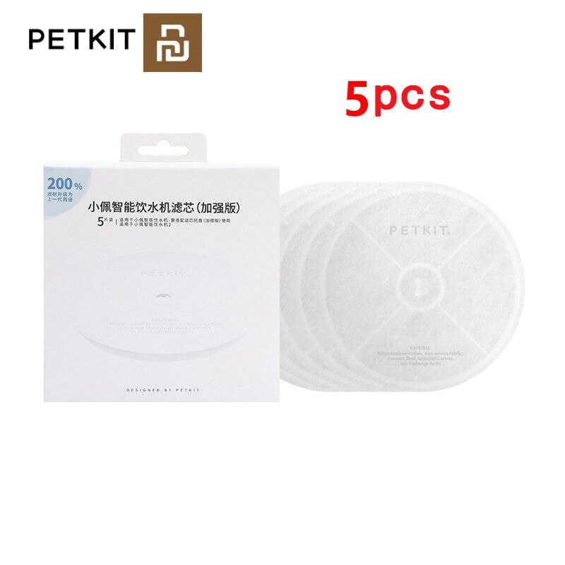 3 PETKIT Replacement Filter Units For EVERSWEET 2 /EVERSWEET 3 Water Fountain 5/10Pcs Filters Cleaning Kit Pet Impurity Filtration