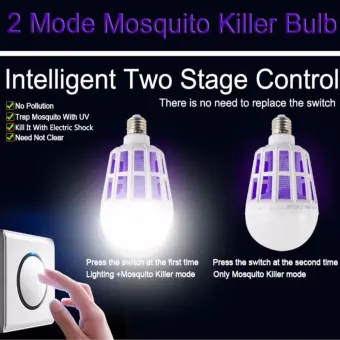 mosquito killer bulb