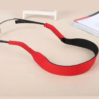 sports cord for glasses