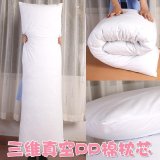 dakimakura inner pillow
