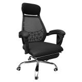 https://ph-test-11.slatic.net/p/3/ergodynamic-ehc-p13-reclining-high-back-office-chair-flexible-mechanical-armrest-pullout-foot-stool-sleeper-mechanism-pneumatic-height-adjustment-synchro-tilt-lock-mechanism-350mm-chrome-base-nylon-casters-black-2385-81133842-ad89ecbbba703e7cd4bb19fd3742451e-catalog.jpg