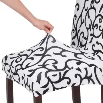 short dining chair covers