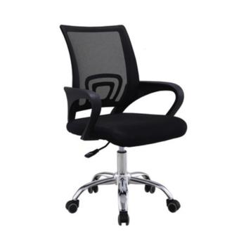 Office Furniture for sale - Home and Office prices, brands ...