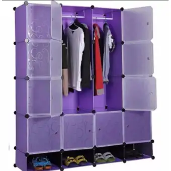 Phoebe S Diy Plastic Cabinet 16 Cubes Doors Diy Storage Cabinet