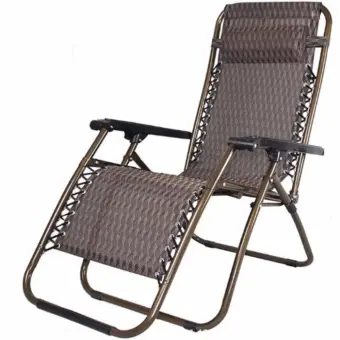 reclining sand chair
