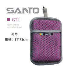 Santo Santo Outdoor Quick Drying Towel Fitness Bath Towel Sterilization Sweat Absorbing Swimming Hot Springs Portable Kerchief