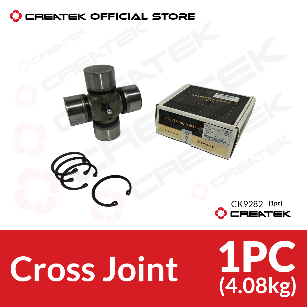 Cross Joint 19036311080 (2201Z06030, GU8130) Howo Rear 57x144 Lazada PH