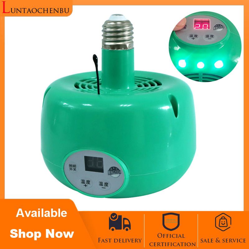 New Breeding Heater Lamp Pet Reptile Constant Temperature Light