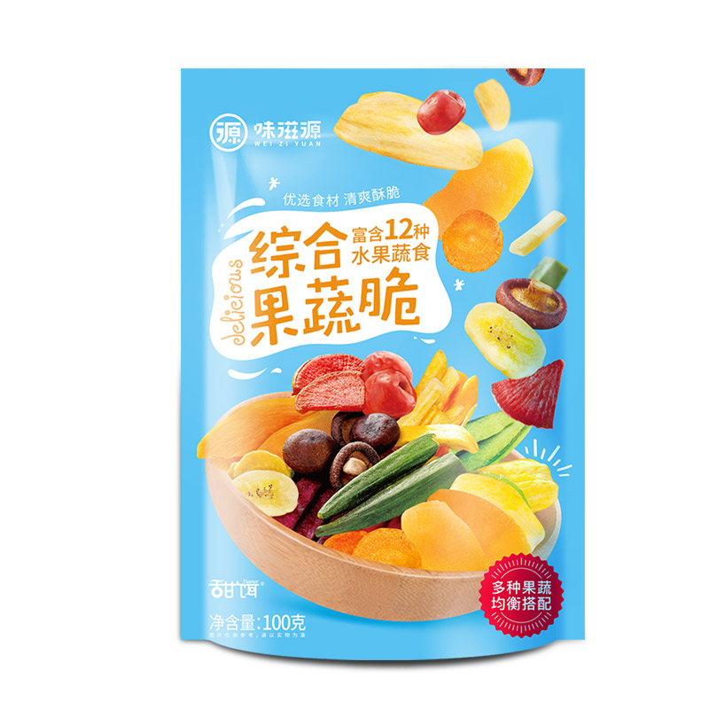 【Buy 2 take 1】258g mixed vegetable chips 12-in-1 Assorted fruit and ...