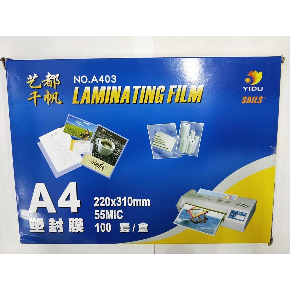 Hotjiahang18720507 163.com 100PCS Thermal laminating film 3 67x97mm  80mic/55mic ID pass card PET hot laminator film pouch