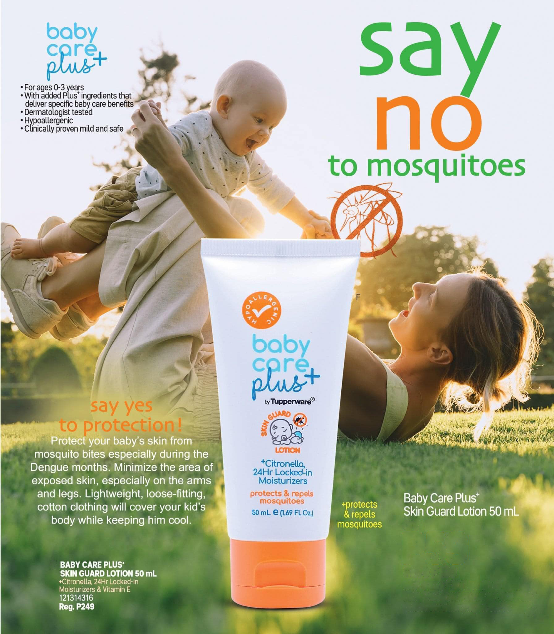 Baby Care Plus+ Skin Guard Citronella Lotion 50ml Lazada PH