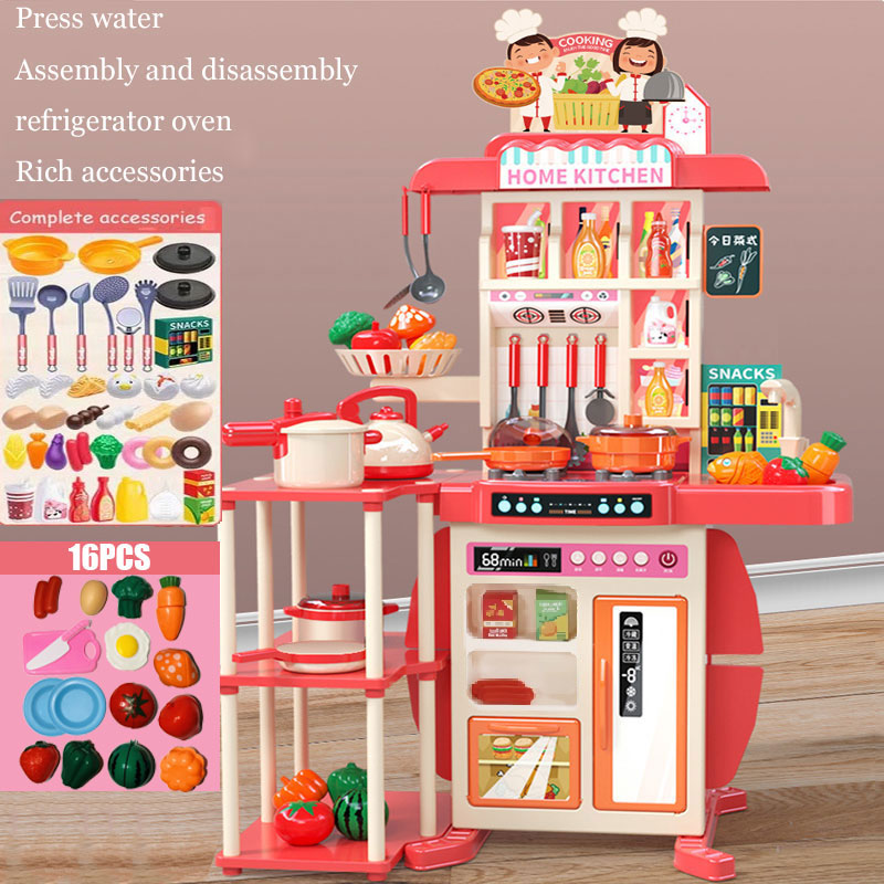 89pcs Kitchen Toys 95cm Girl Big Size Real Steam Simulation of Acoustic ...