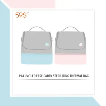 thermal bag lazada