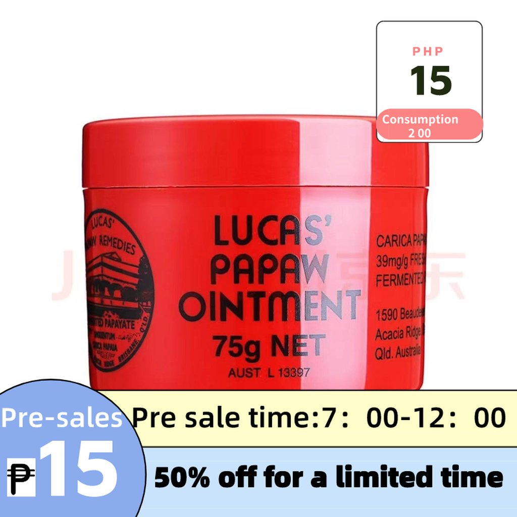 Lucas' Papaw Ointment antibacterial ointment lip balm burn ointment