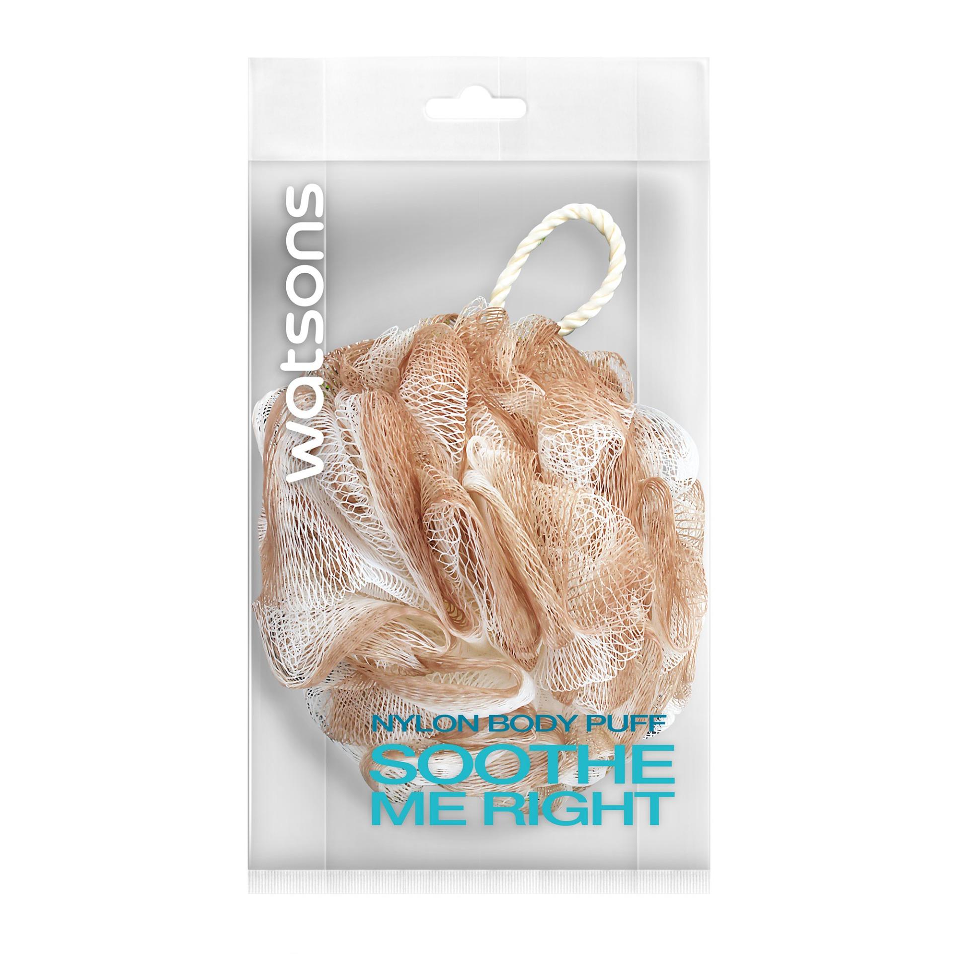 WATSONS 2 Tone Body Puff 55g Lazada PH