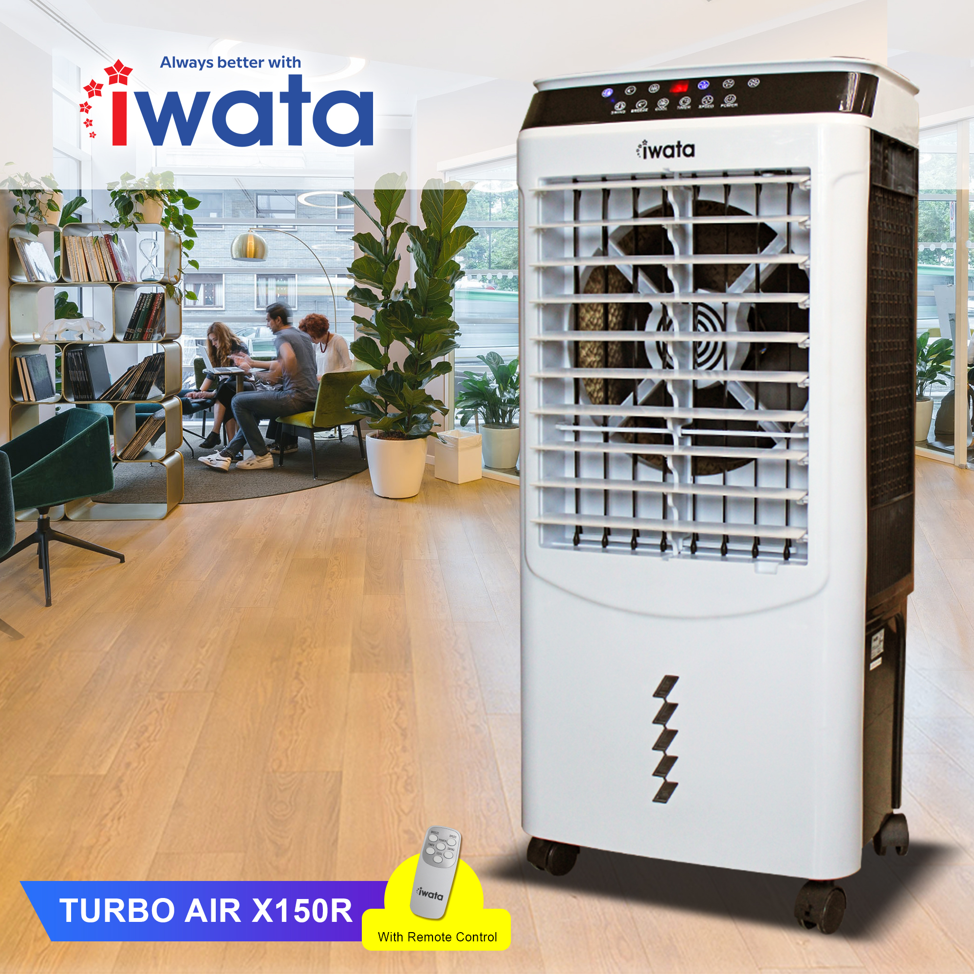 Iwata air store cooler x100r