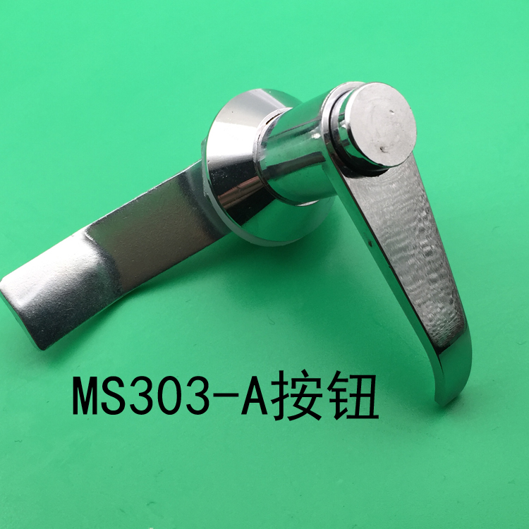 Hutan Handle Lock Switch Cubicle Door Lock Electric Control Lock