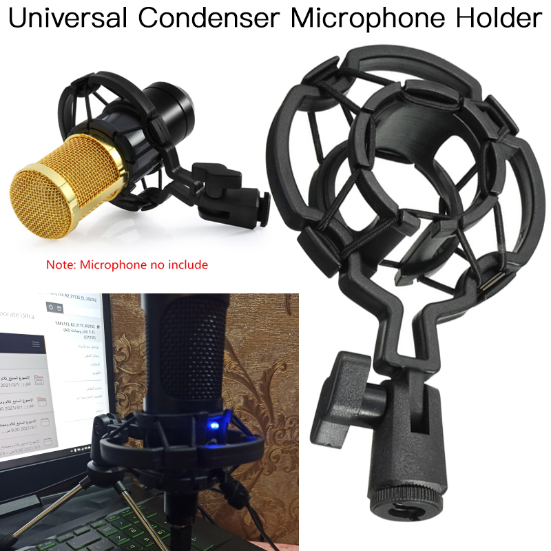 Universal Professional Condenser Microphone Mic Shock Mount Holder