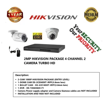 2MP HIKVISION PACKAGE 4 CHANNEL 2 CAMERA TURBO HD