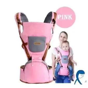 lazada baby carrier