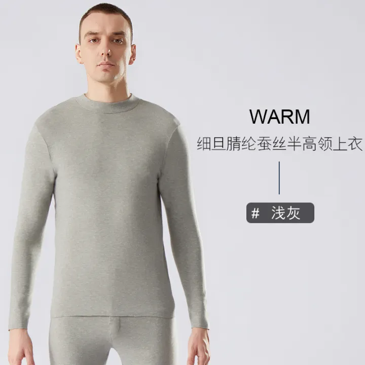 turtleneck long underwear