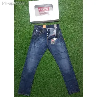 boys 501 levis
