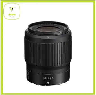 lens for sale