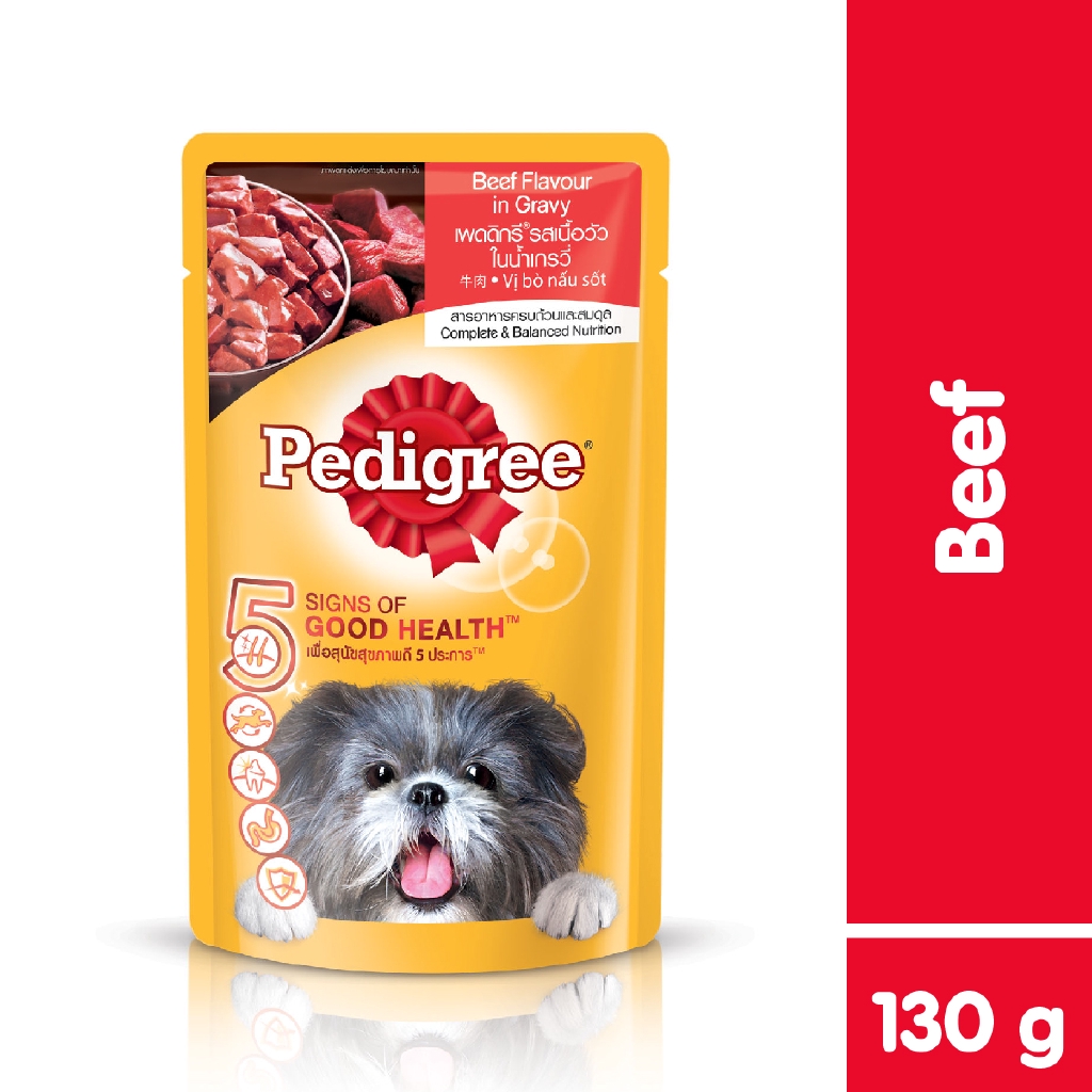 pedigree beef flavour in gravy