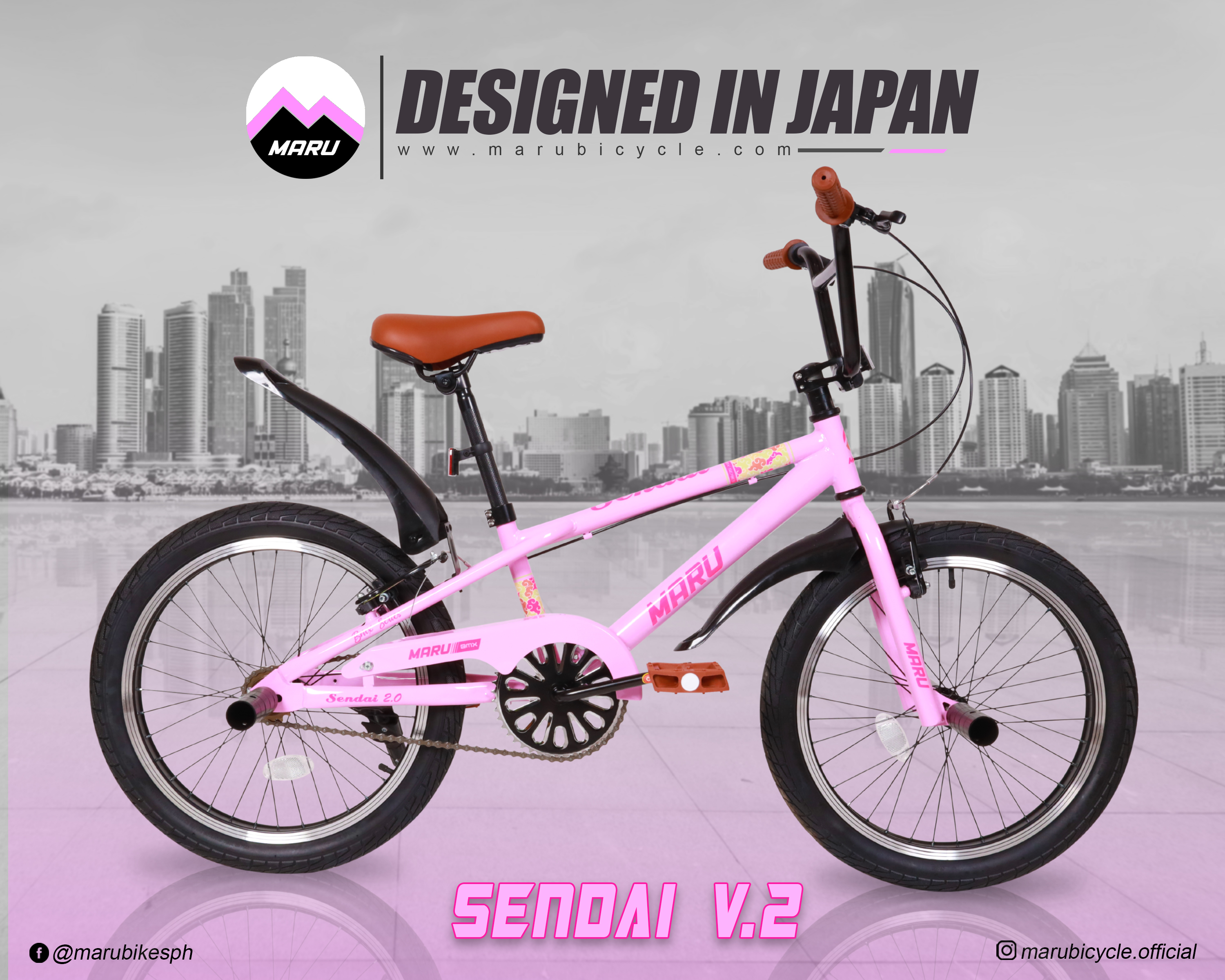 MARUKO POWER BMX 台湾製 【公式通販】