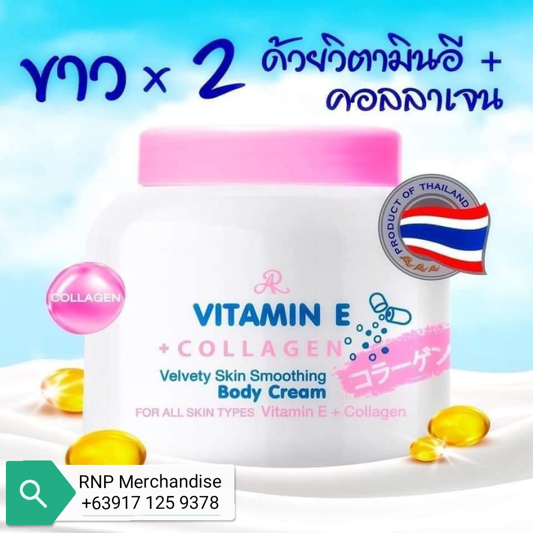 collagen and vitamin e face and body cream