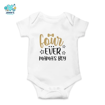 Baby Onesies - Four ever Mama's boy - 4 Months old Milestone